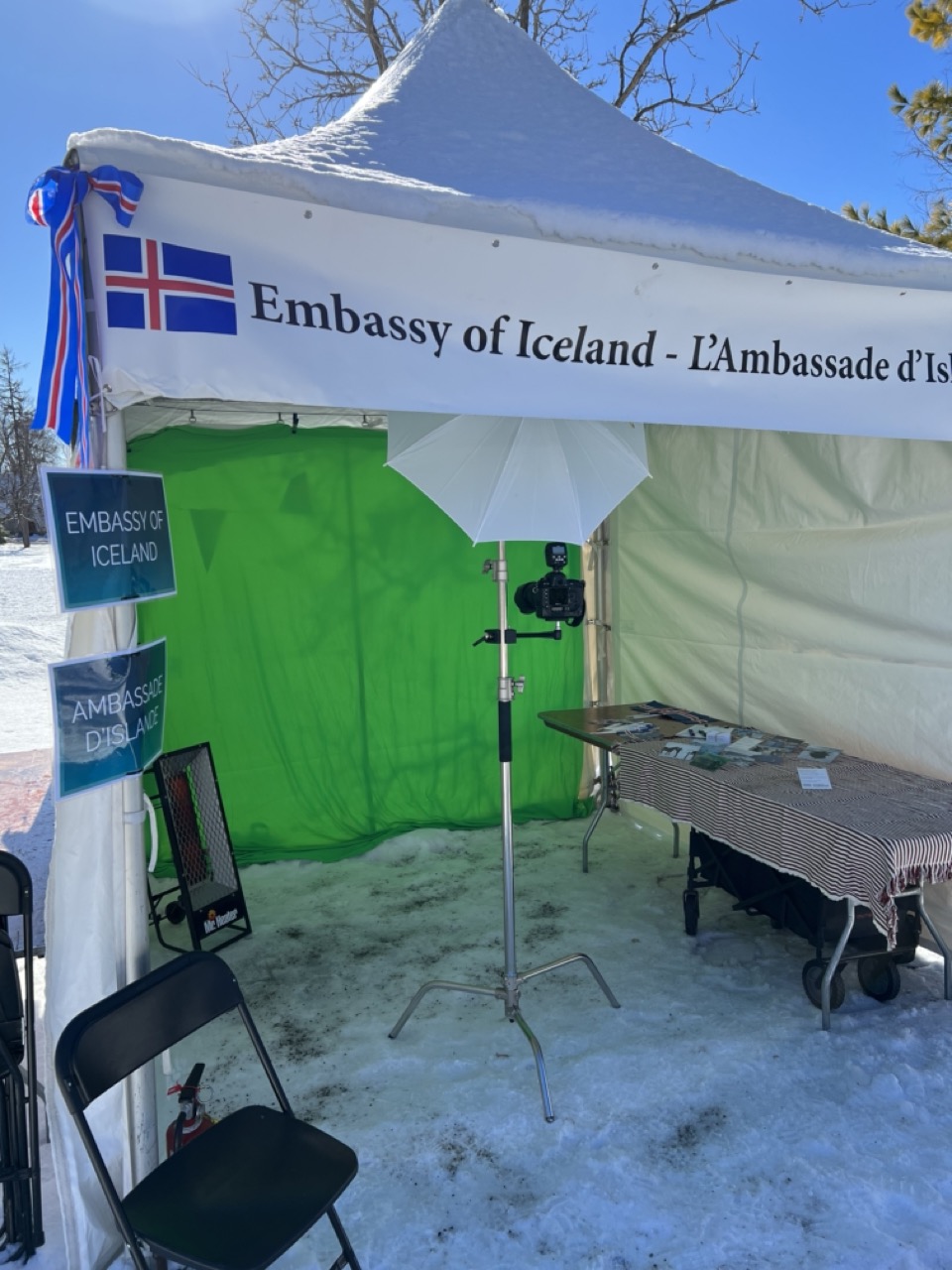 Green Screen Photography